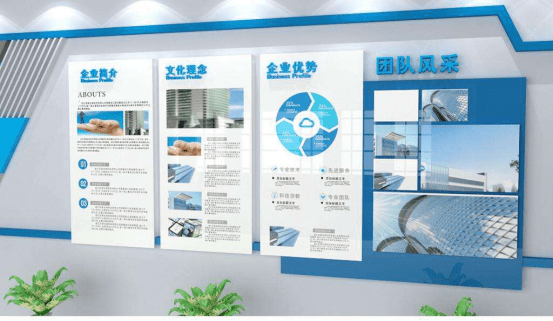 文化墻設(shè)計(jì)遵循的原則